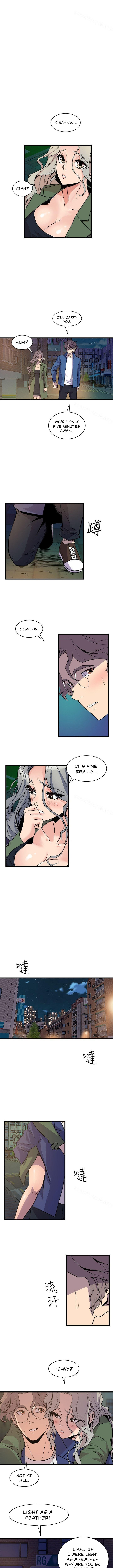 Peek - Chapter 33 Page 8