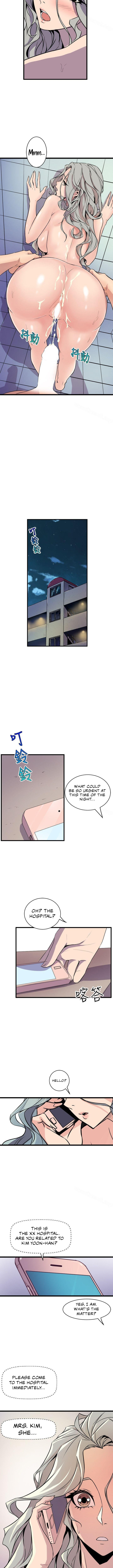 Peek - Chapter 35 Page 6