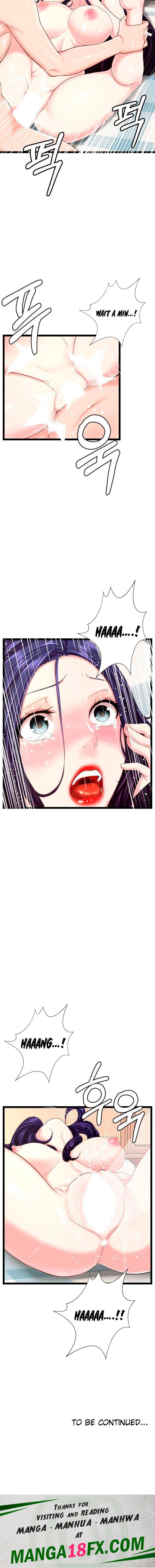 First Instructor - Chapter 24 Page 19