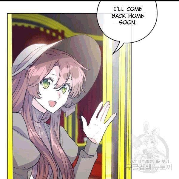 The Duchess 50 Tea Recipes - Chapter 100 Page 67
