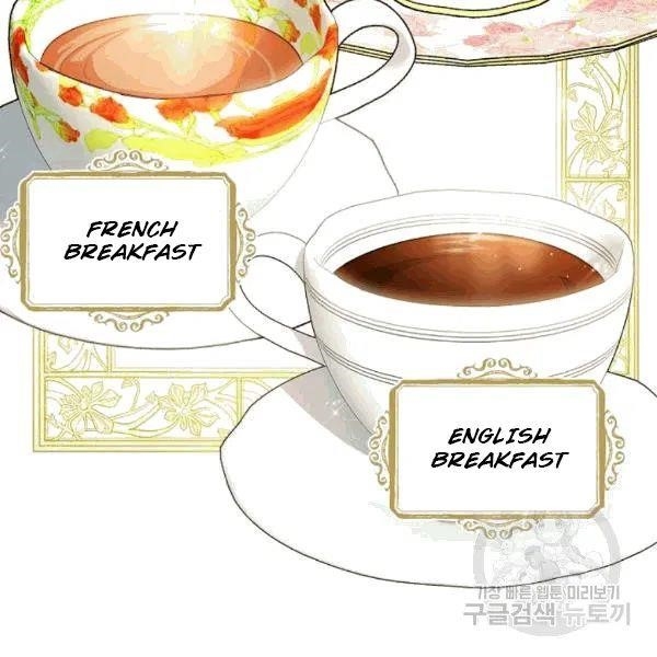 The Duchess 50 Tea Recipes - Chapter 101 Page 122