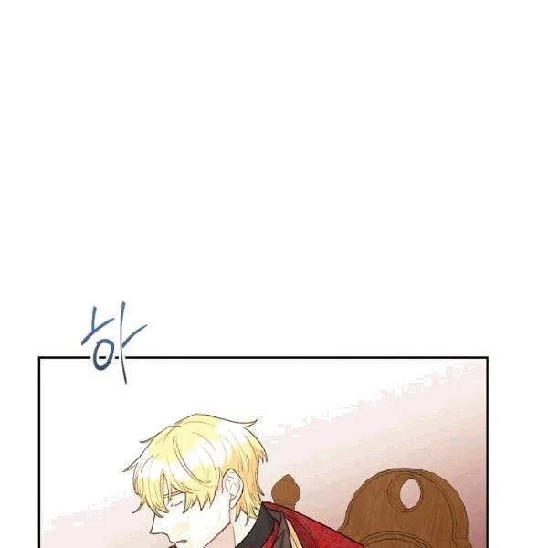 The Duchess 50 Tea Recipes - Chapter 102 Page 59