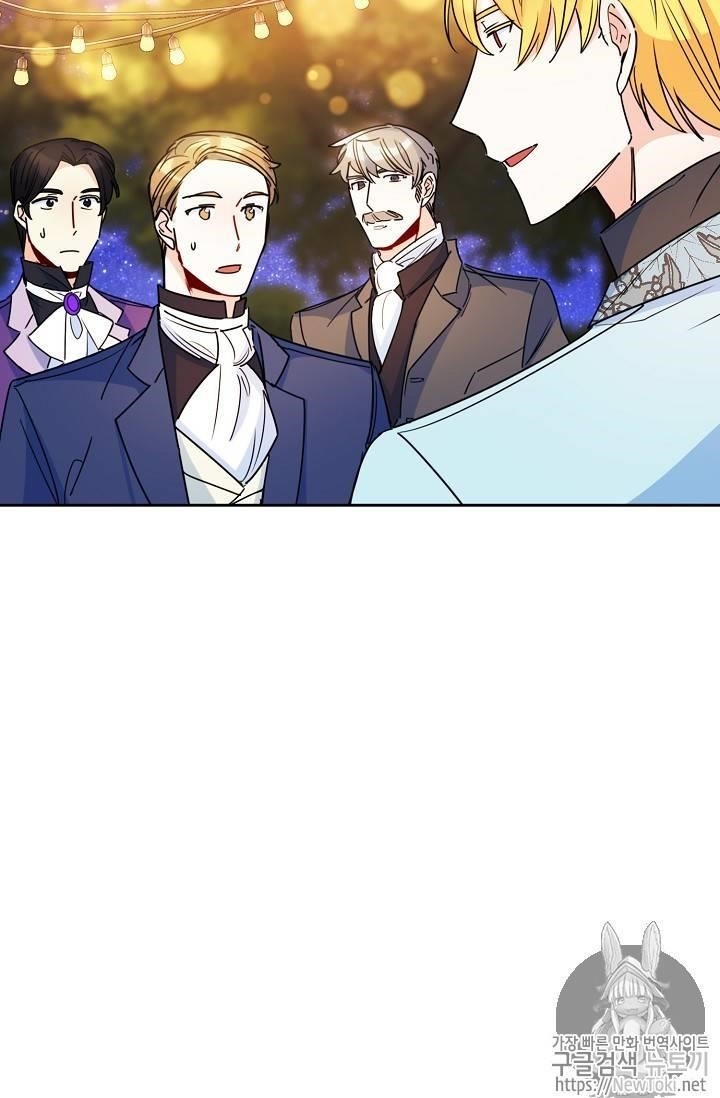 The Duchess 50 Tea Recipes - Chapter 45 Page 34