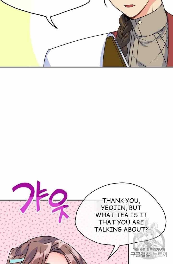 The Duchess 50 Tea Recipes - Chapter 53 Page 73