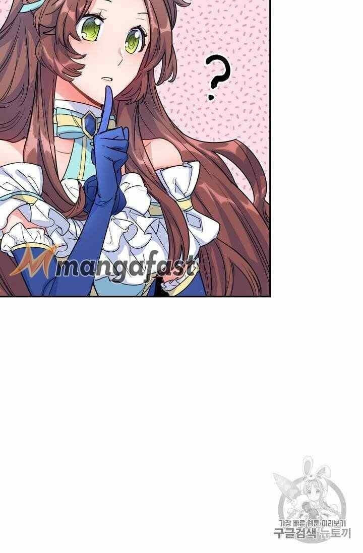 The Duchess 50 Tea Recipes - Chapter 53 Page 74