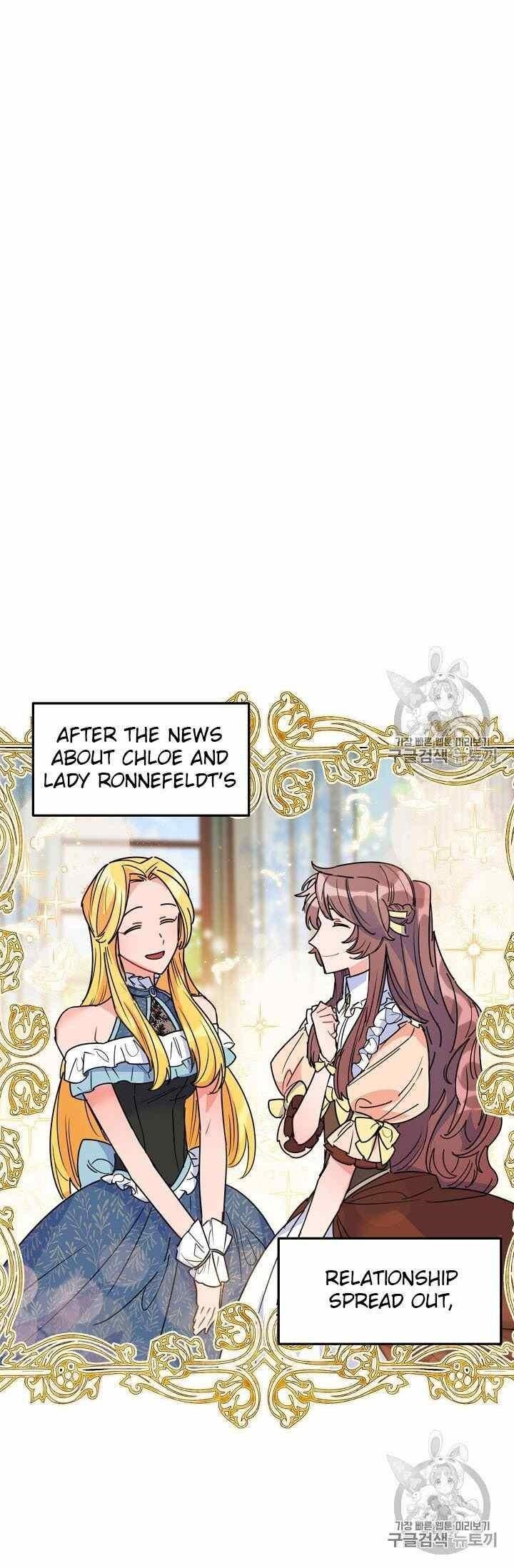 The Duchess 50 Tea Recipes - Chapter 54 Page 9
