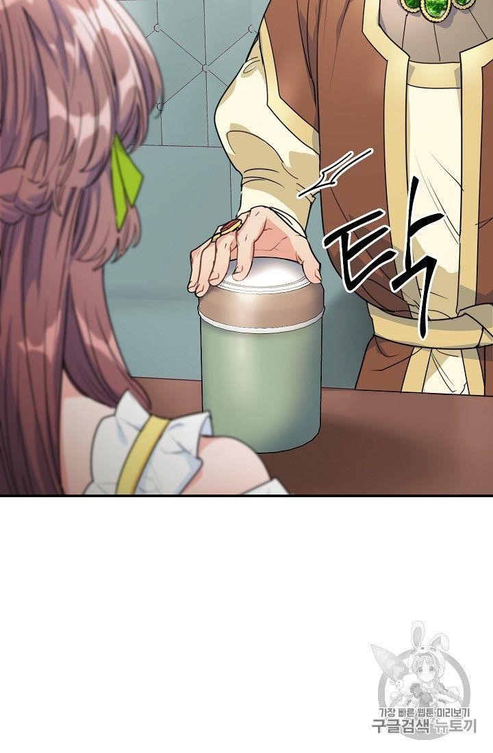 The Duchess 50 Tea Recipes - Chapter 57 Page 29