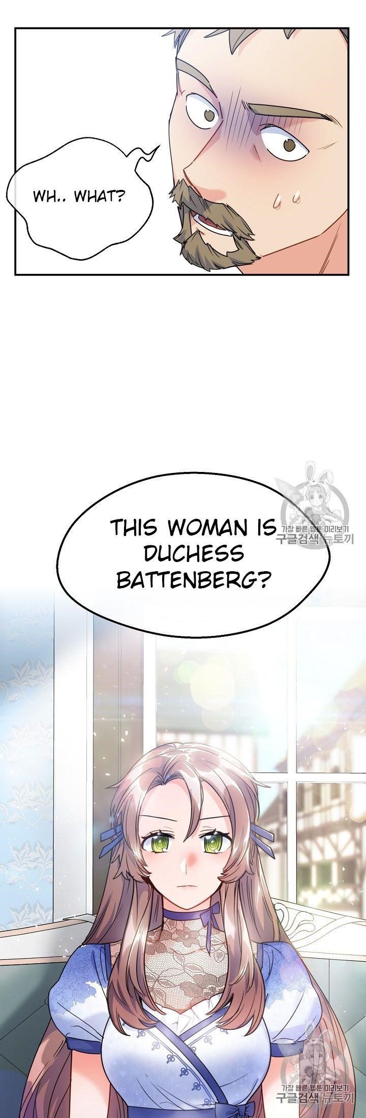 The Duchess 50 Tea Recipes - Chapter 58 Page 17
