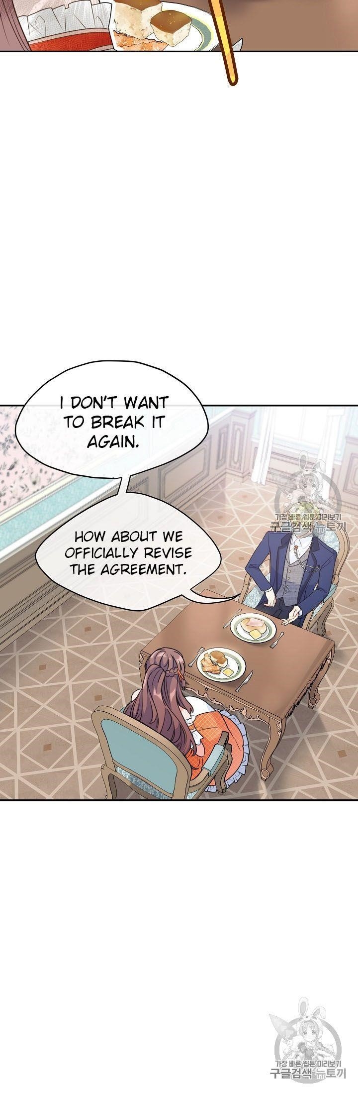 The Duchess 50 Tea Recipes - Chapter 59 Page 68