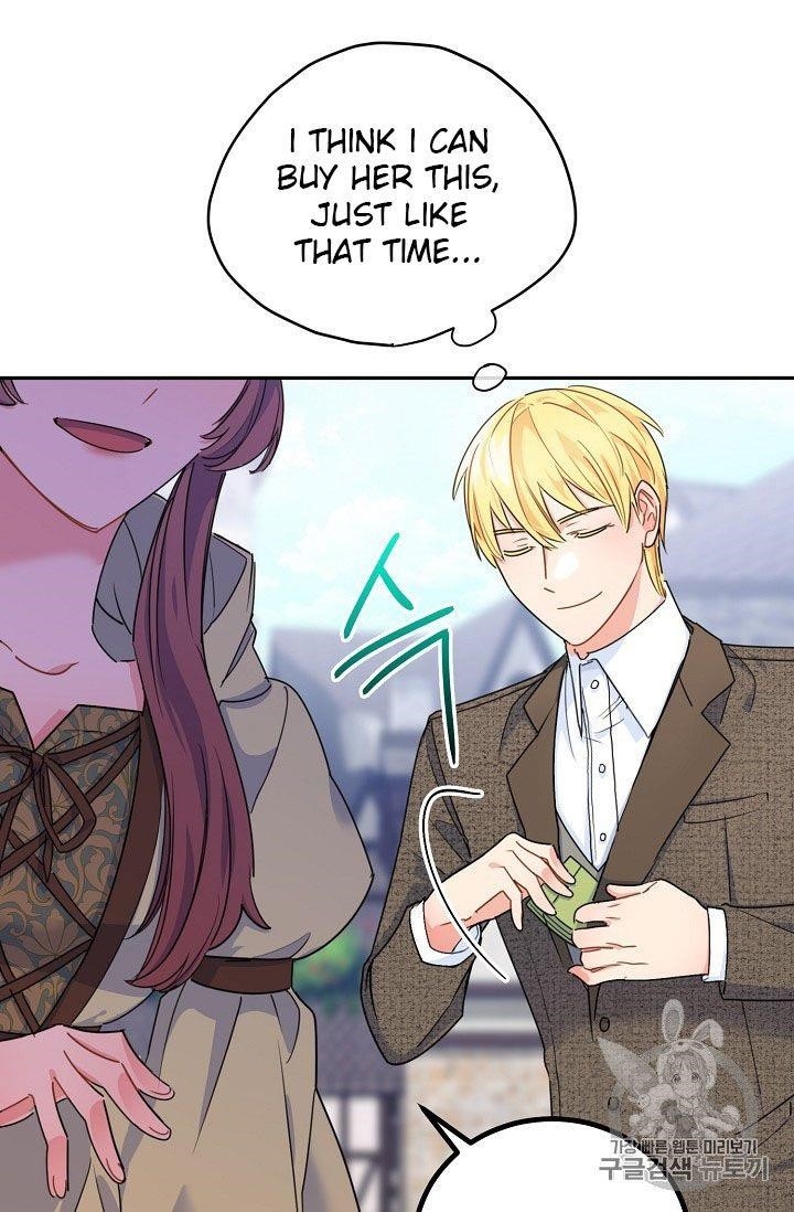 The Duchess 50 Tea Recipes - Chapter 60 Page 55