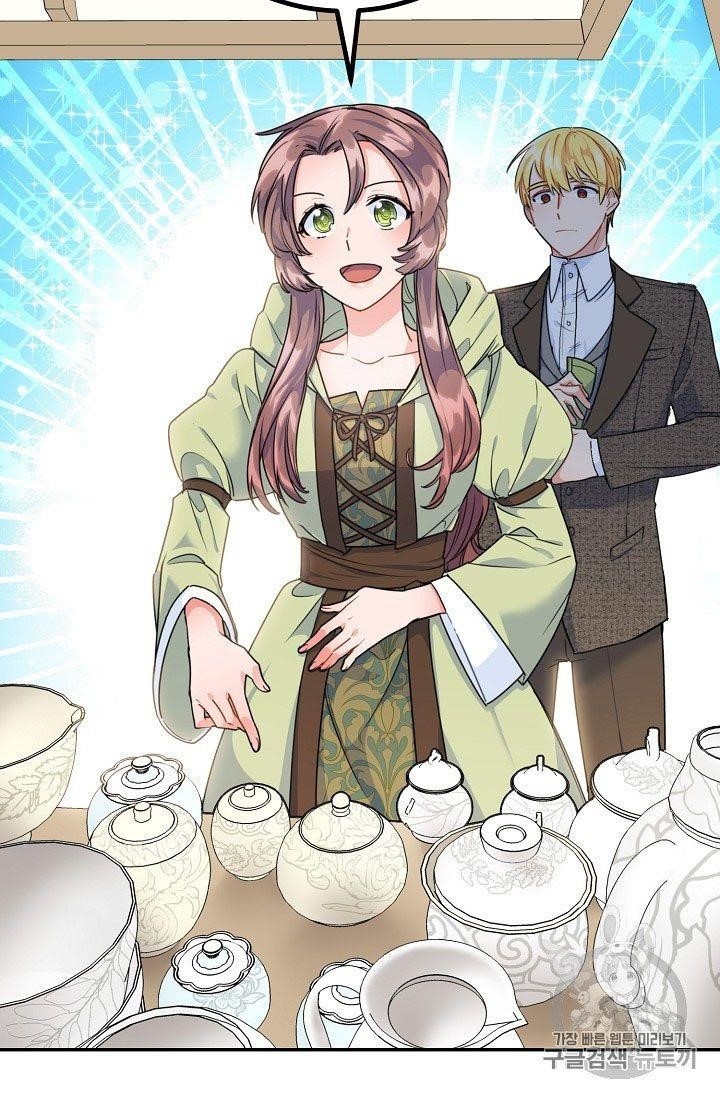 The Duchess 50 Tea Recipes - Chapter 60 Page 58