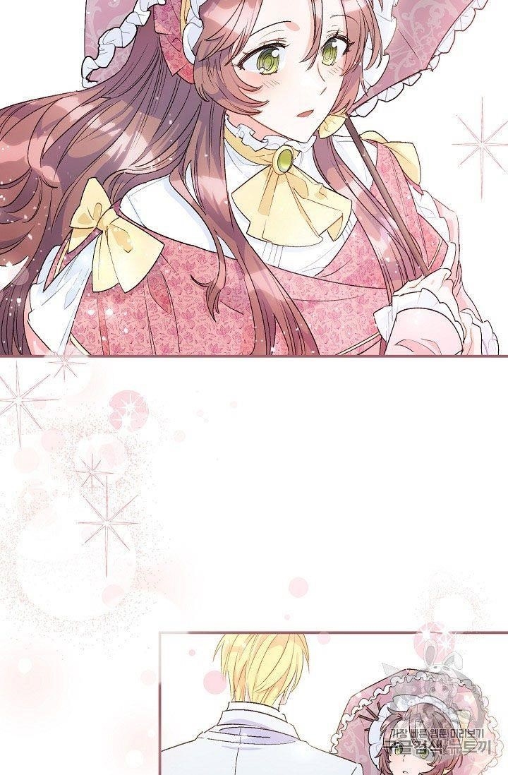 The Duchess 50 Tea Recipes - Chapter 64 Page 63
