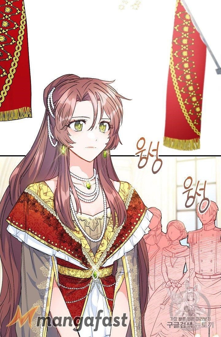 The Duchess 50 Tea Recipes - Chapter 65 Page 17