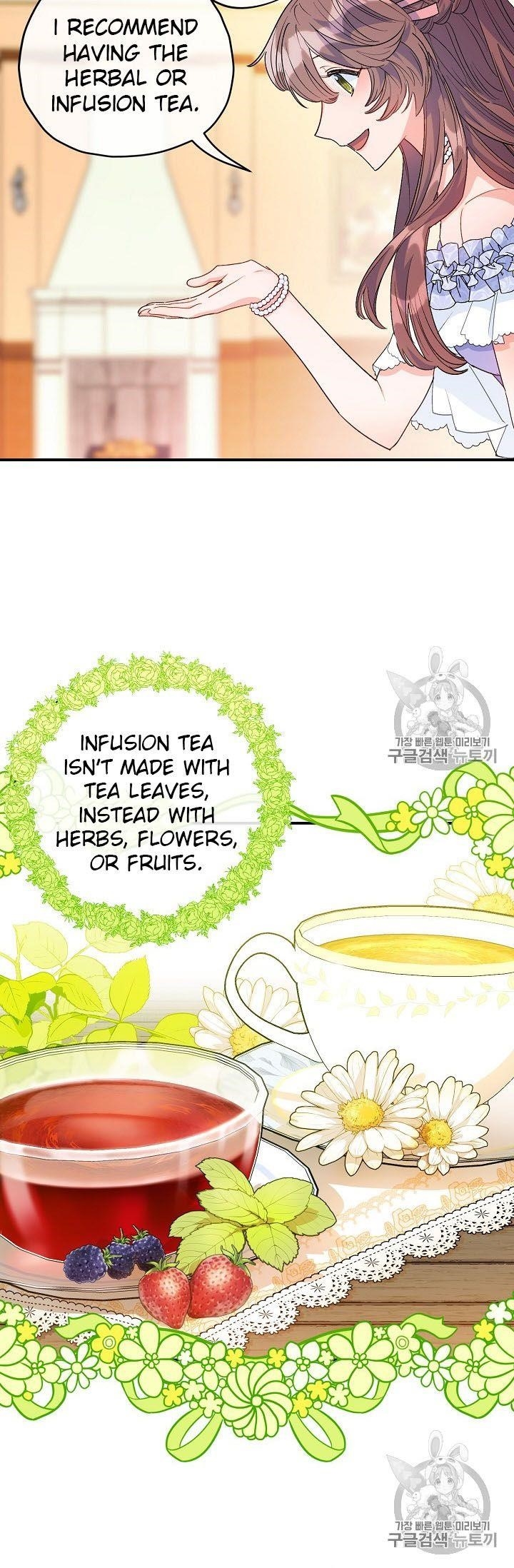 The Duchess 50 Tea Recipes - Chapter 66 Page 38