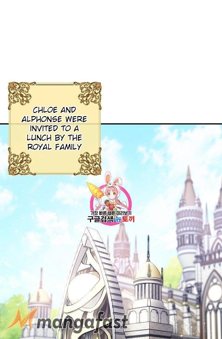The Duchess 50 Tea Recipes - Chapter 67 Page 1