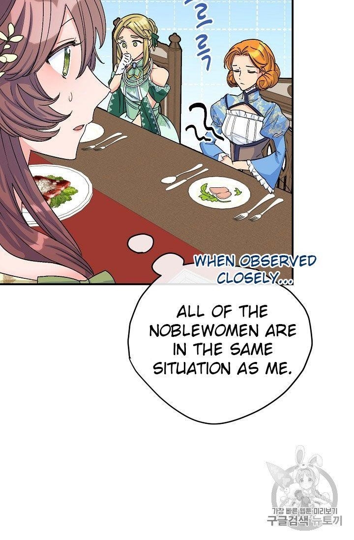 The Duchess 50 Tea Recipes - Chapter 67 Page 39