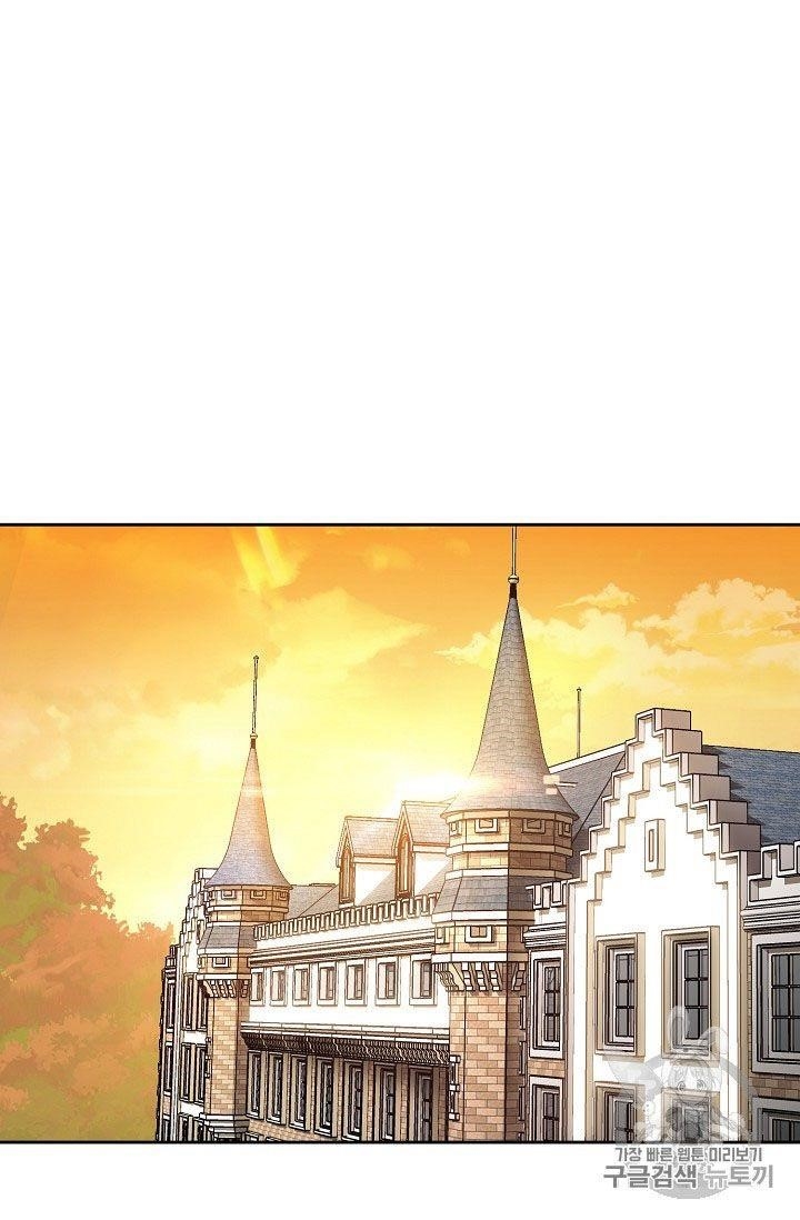 The Duchess 50 Tea Recipes - Chapter 68 Page 31