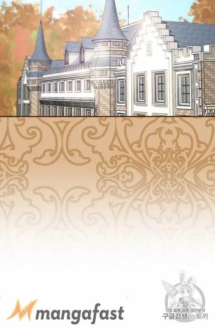 The Duchess 50 Tea Recipes - Chapter 71 Page 54
