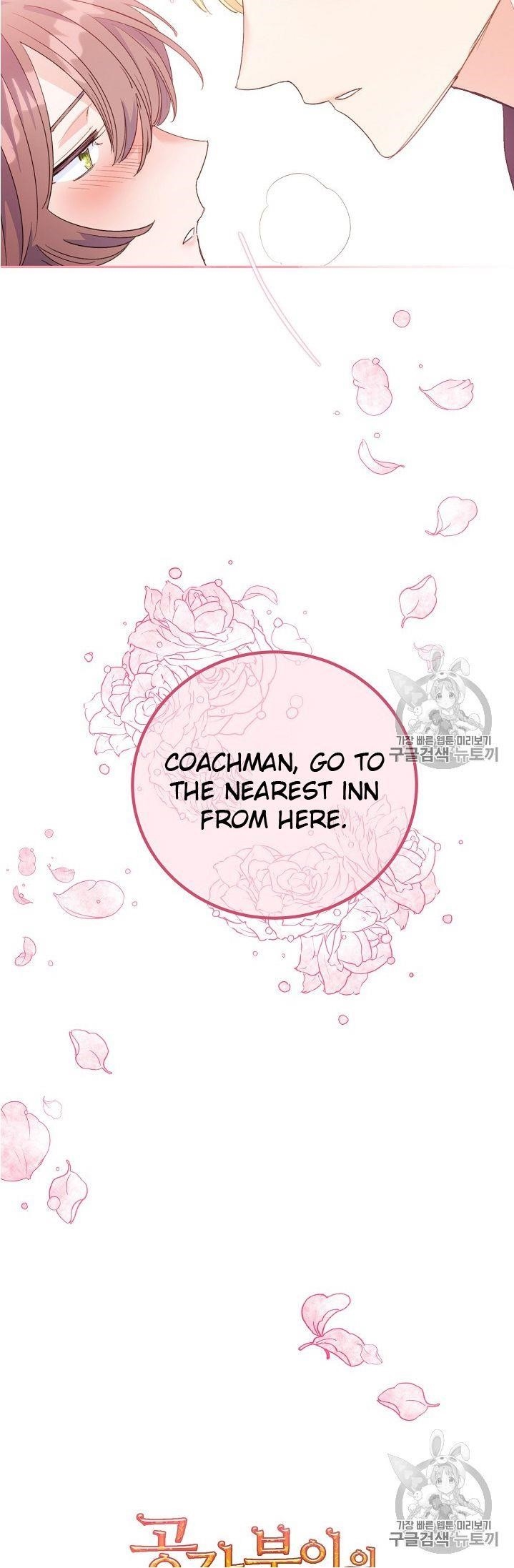 The Duchess 50 Tea Recipes - Chapter 73 Page 83