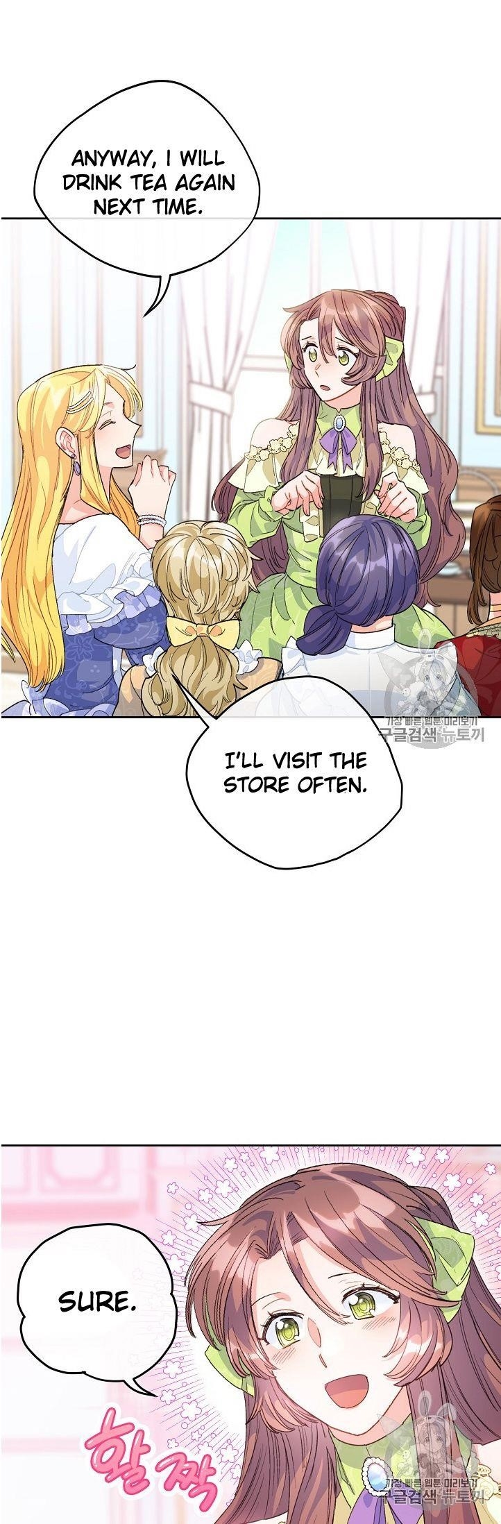 The Duchess 50 Tea Recipes - Chapter 74 Page 55