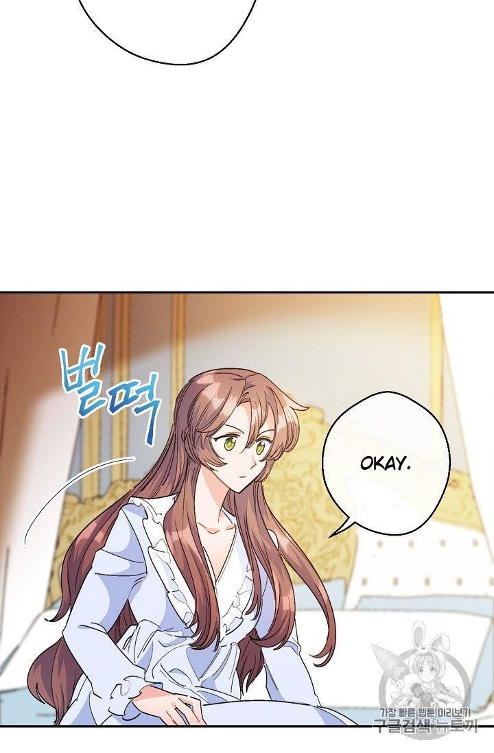 The Duchess 50 Tea Recipes - Chapter 74 Page 61