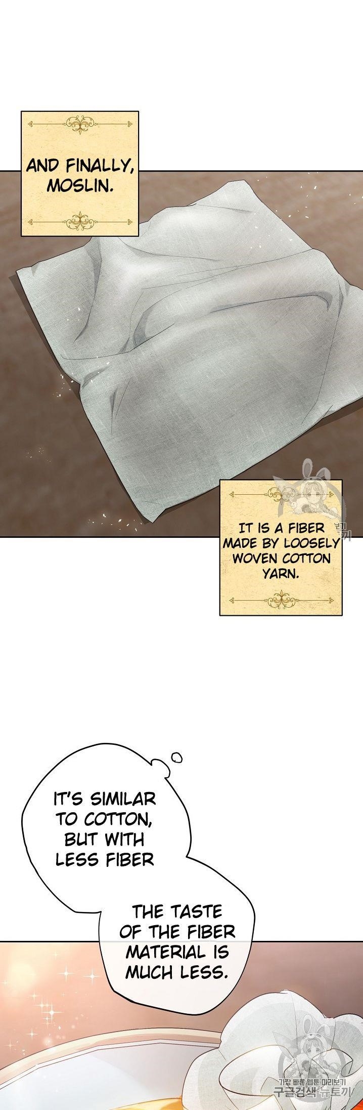 The Duchess 50 Tea Recipes - Chapter 74 Page 73