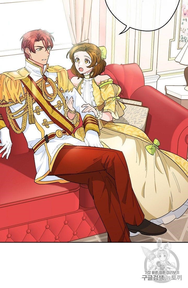 The Duchess 50 Tea Recipes - Chapter 76 Page 16