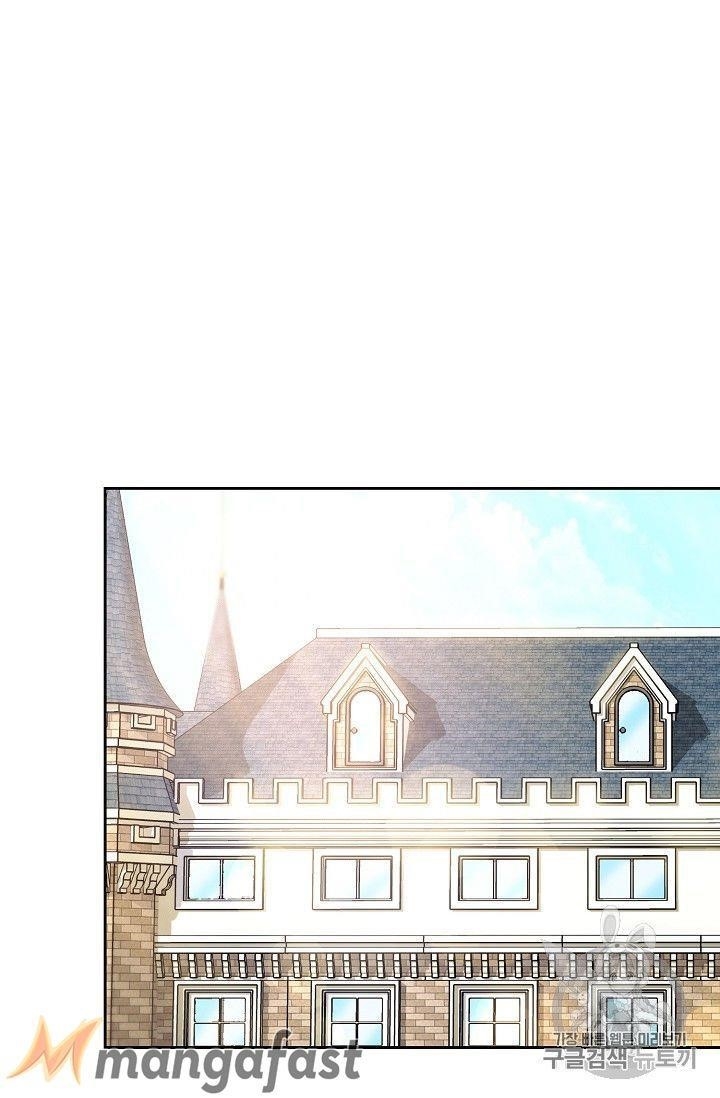 The Duchess 50 Tea Recipes - Chapter 78 Page 53