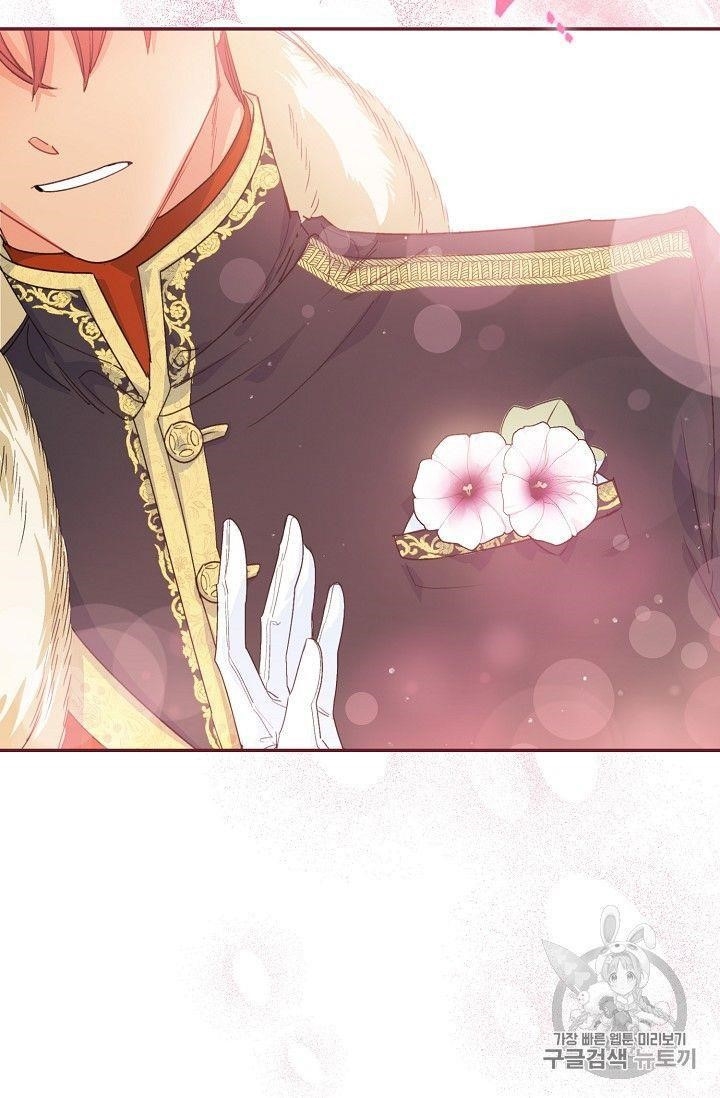The Duchess 50 Tea Recipes - Chapter 79 Page 78