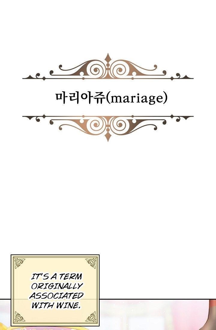 The Duchess 50 Tea Recipes - Chapter 81 Page 1