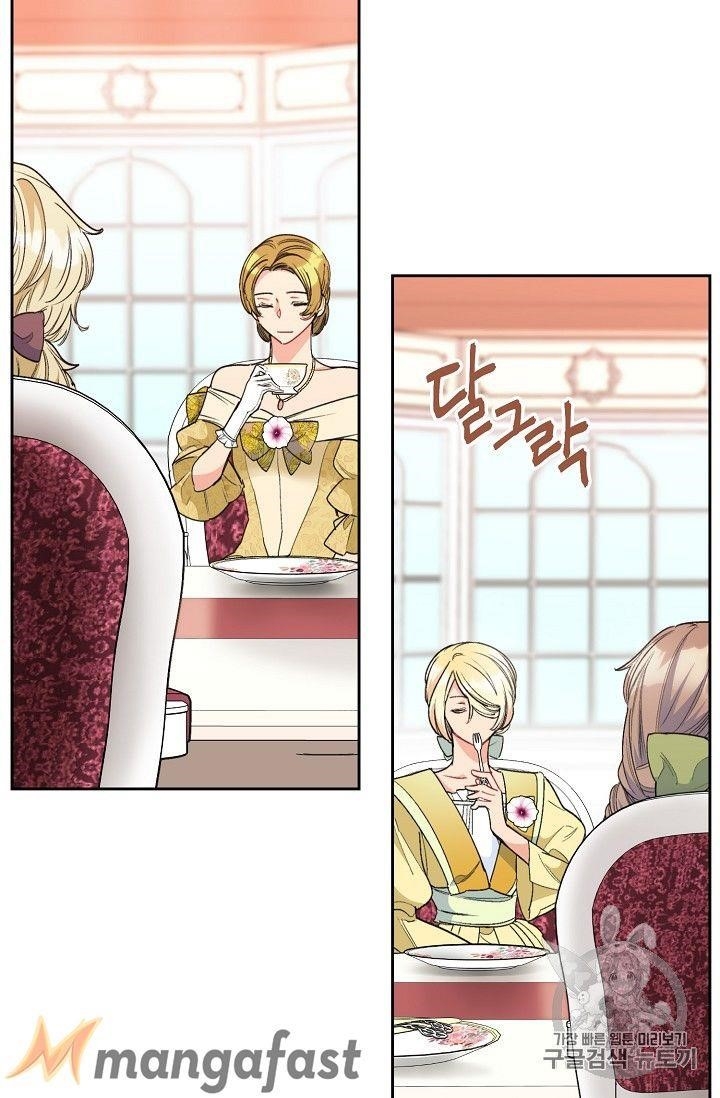 The Duchess 50 Tea Recipes - Chapter 81 Page 13