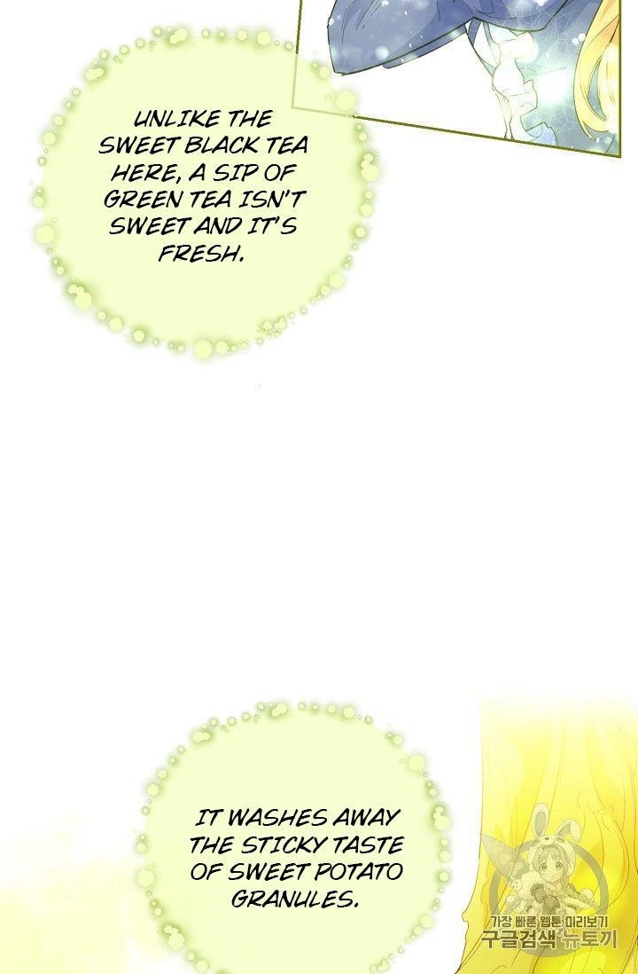 The Duchess 50 Tea Recipes - Chapter 81 Page 43