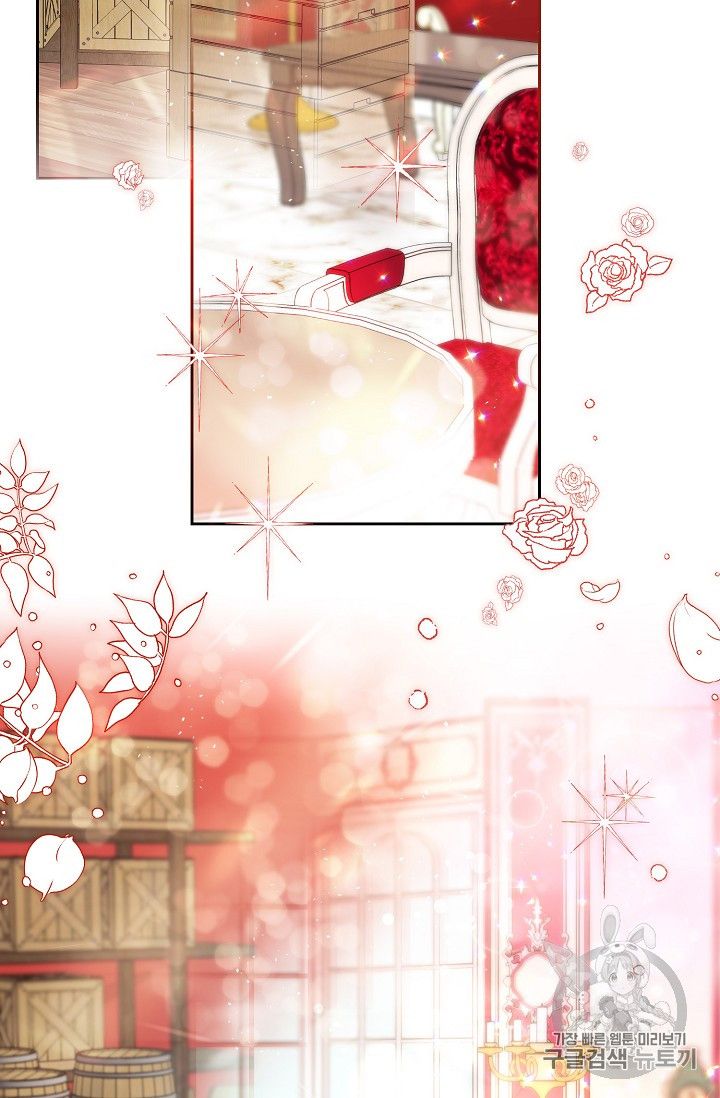 The Duchess 50 Tea Recipes - Chapter 84 Page 97