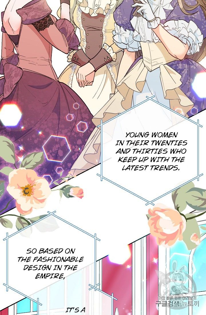 The Duchess 50 Tea Recipes - Chapter 85 Page 15