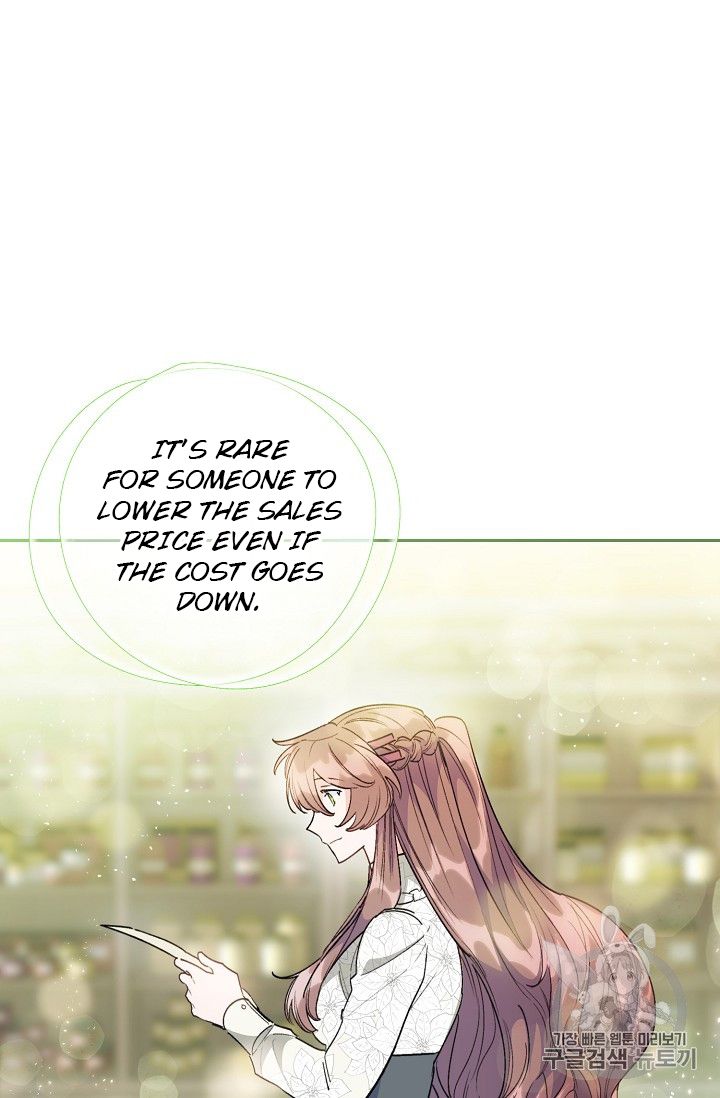 The Duchess 50 Tea Recipes - Chapter 87 Page 74