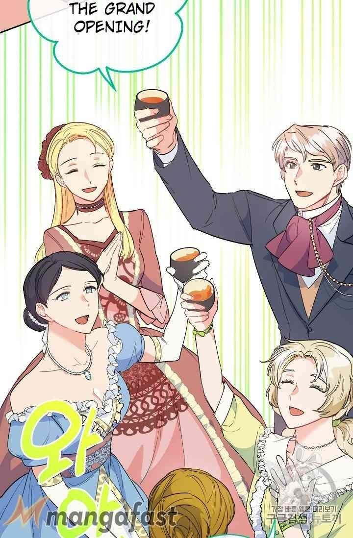 The Duchess 50 Tea Recipes - Chapter 88 Page 22