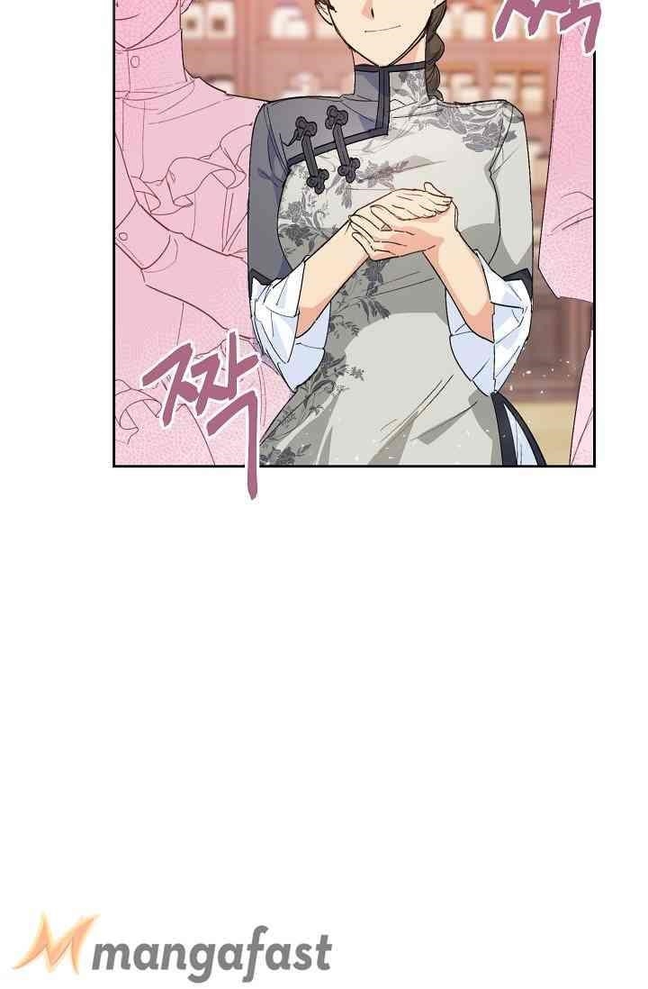 The Duchess 50 Tea Recipes - Chapter 88 Page 26