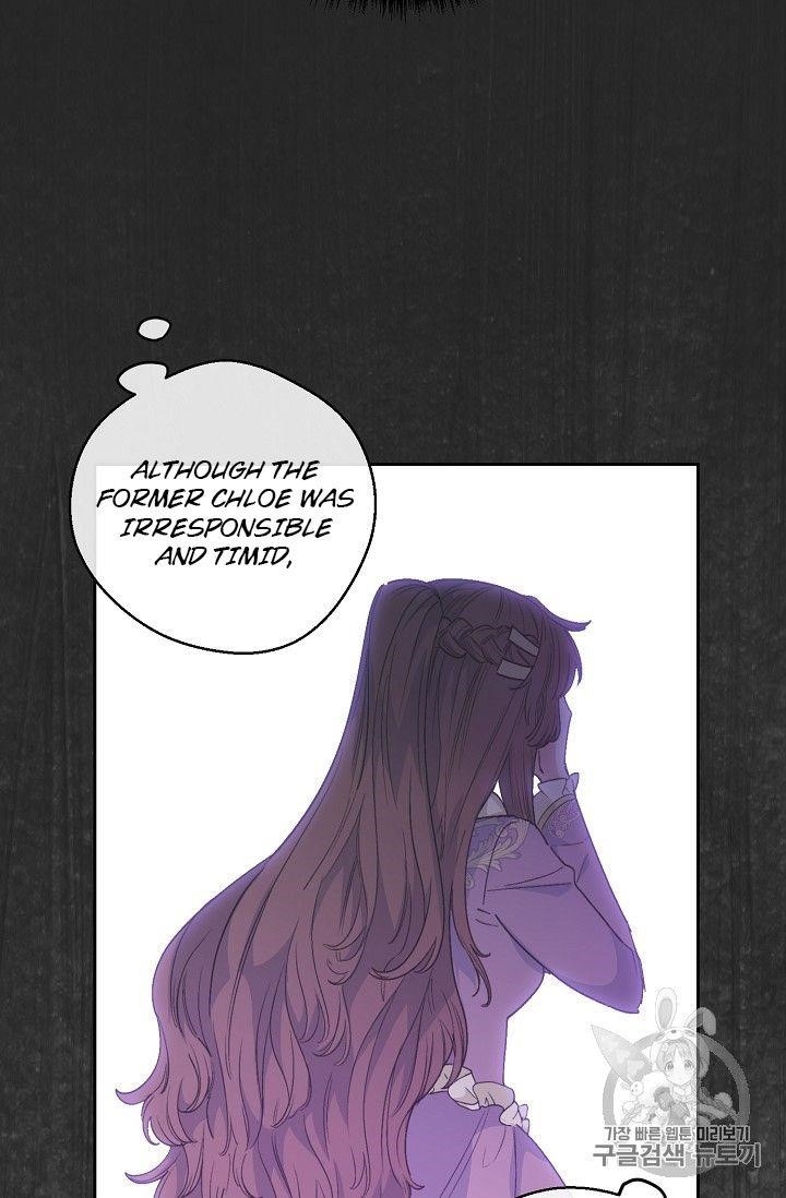 The Duchess 50 Tea Recipes - Chapter 89 Page 55