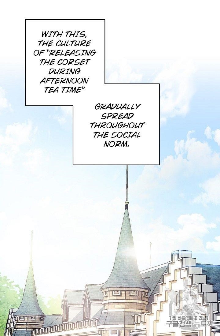 The Duchess 50 Tea Recipes - Chapter 93 Page 82
