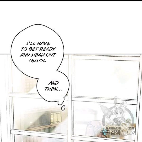 The Duchess 50 Tea Recipes - Chapter 99 Page 122
