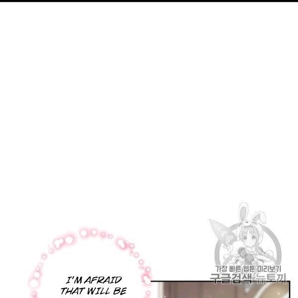 The Duchess 50 Tea Recipes - Chapter 99 Page 59