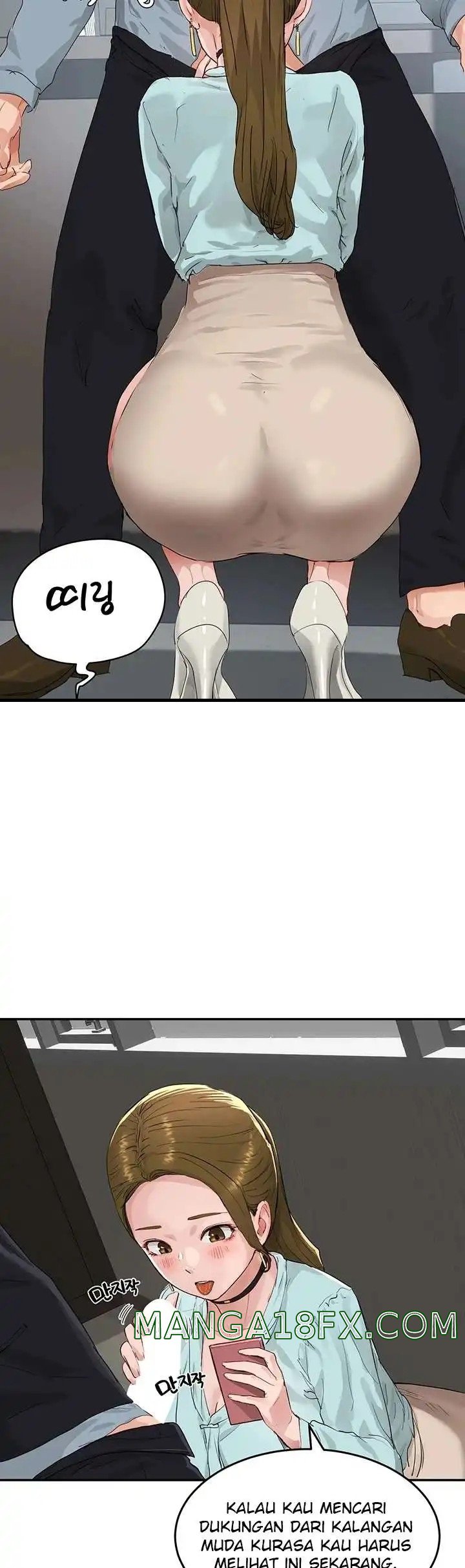 In The Summer Raw - Chapter 51 Page 15