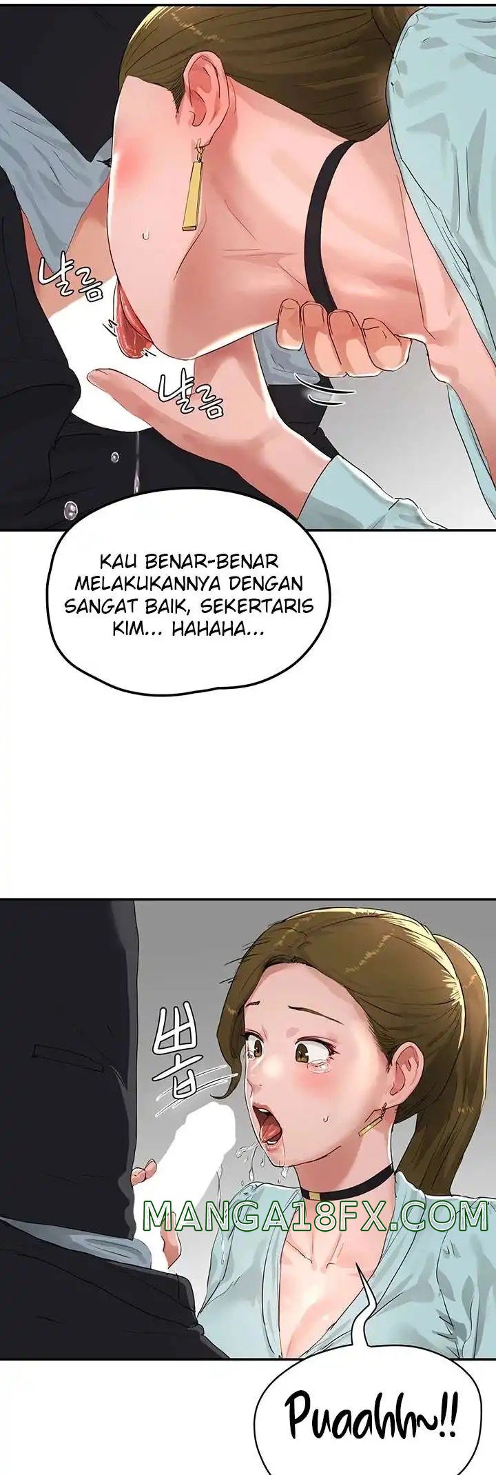 In The Summer Raw - Chapter 51 Page 22