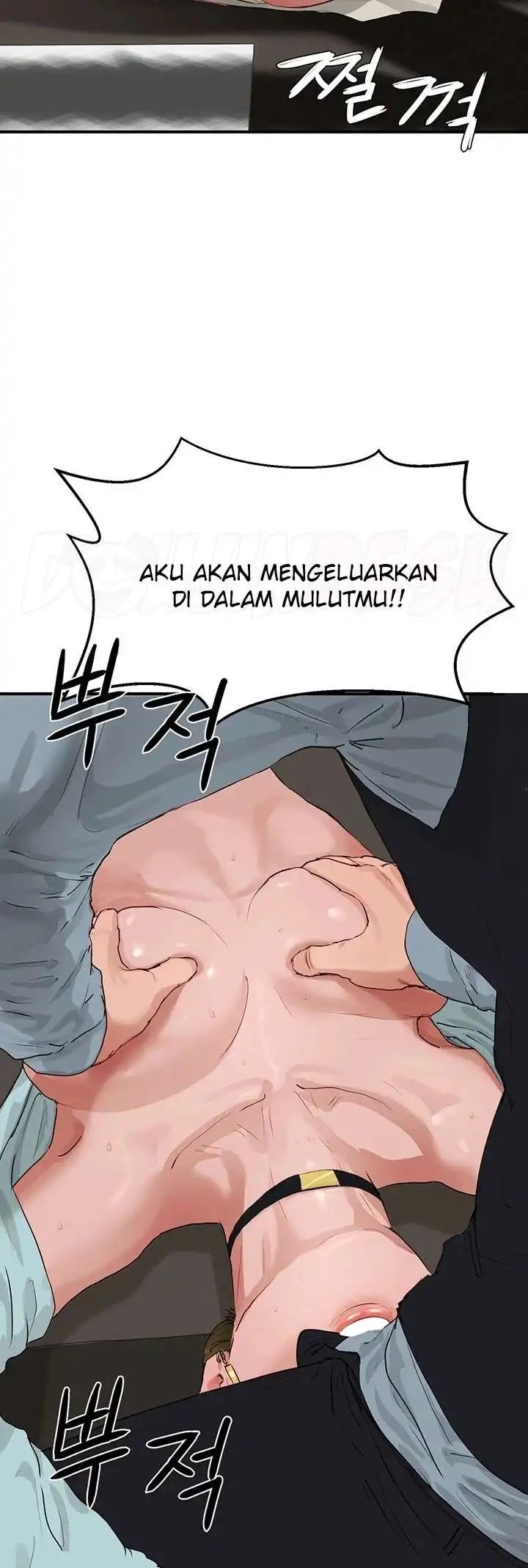 In The Summer Raw - Chapter 51 Page 30