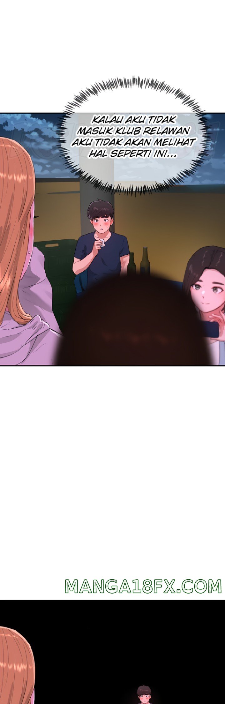 In The Summer Raw - Chapter 52 Page 35