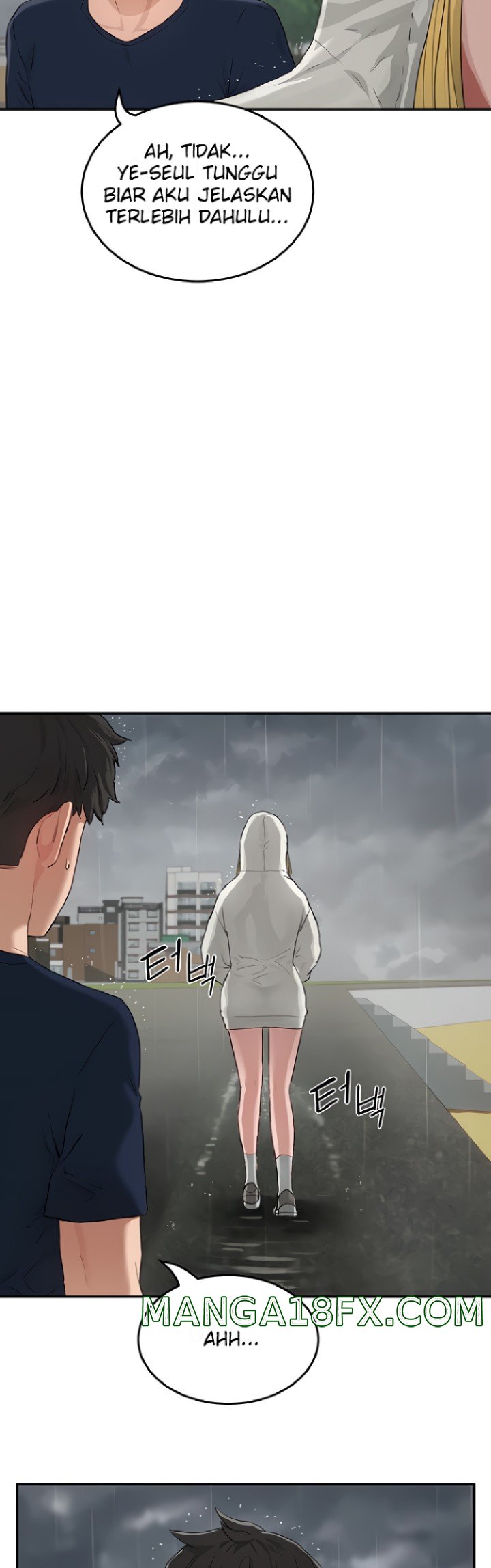 In The Summer Raw - Chapter 52 Page 47