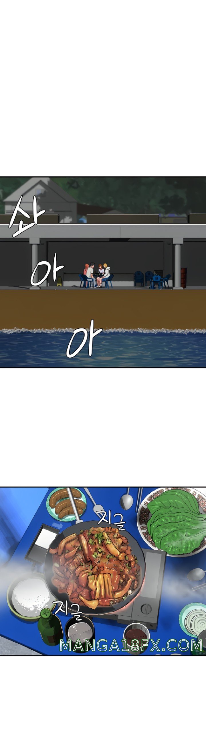 In The Summer Raw - Chapter 52 Page 9