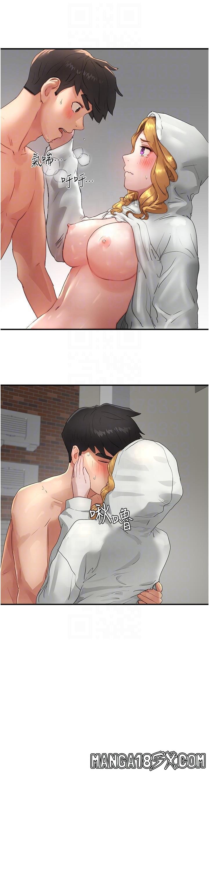 In The Summer Raw - Chapter 56 Page 26