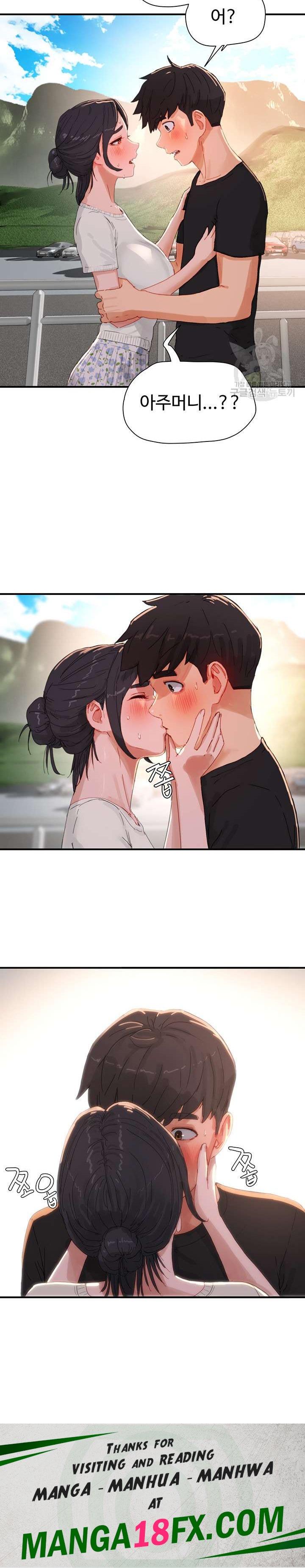 In The Summer Raw - Chapter 74 Page 29