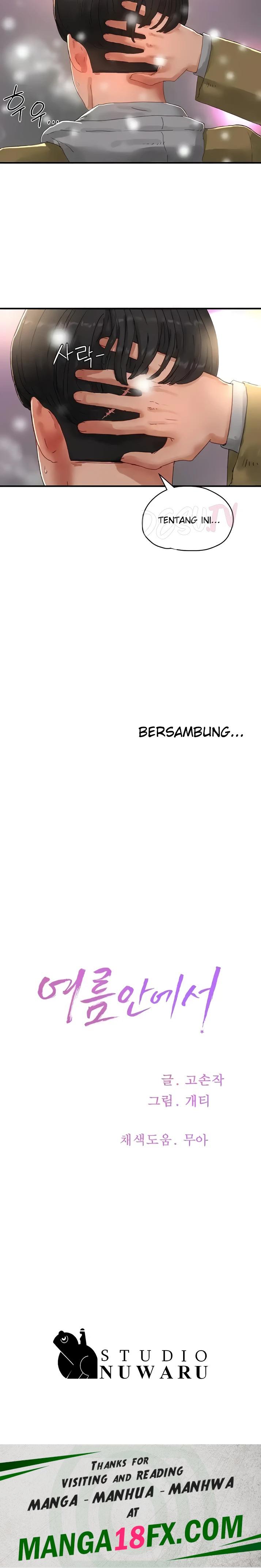 In The Summer Raw - Chapter 84 Page 21